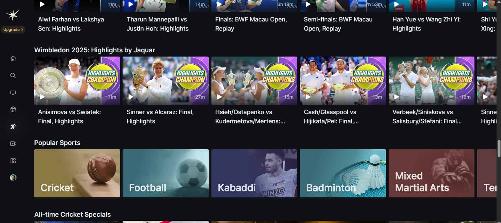 hotstar-1 أفضل البدائل لبث المباريات الرياضية المباشرة بدون انقطاع