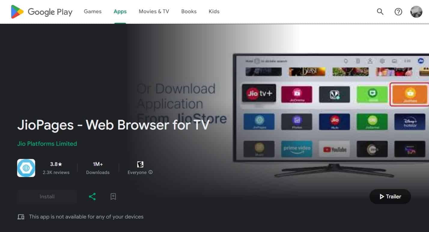 jiopages-web-browser-for-tv أفضل متصفحات تضمن تجربة مشاهدة فيديو سلسة وعالية الجودة