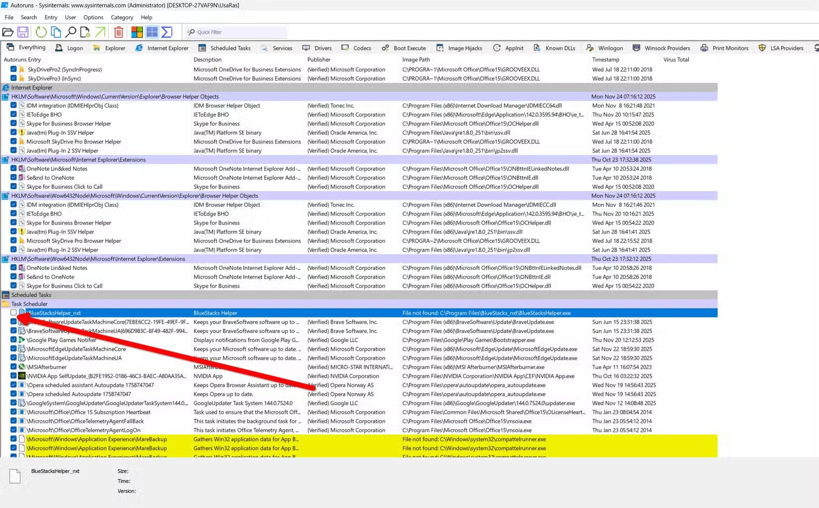 ksnip_20251202-000326 تحسين سرعة بدء تشغيل Windows بخطوات تكشف البرامج المسببة للبطء وتمنع تشغيلها تلقائيًا