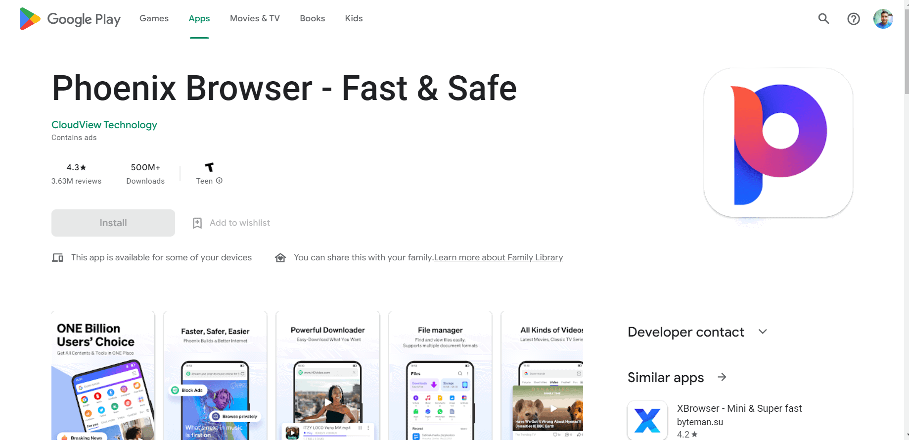 phoenix-browser-or-best-web-browsers-for-your-roku أفضل متصفحات تضمن تجربة مشاهدة فيديو سلسة وعالية الجودة