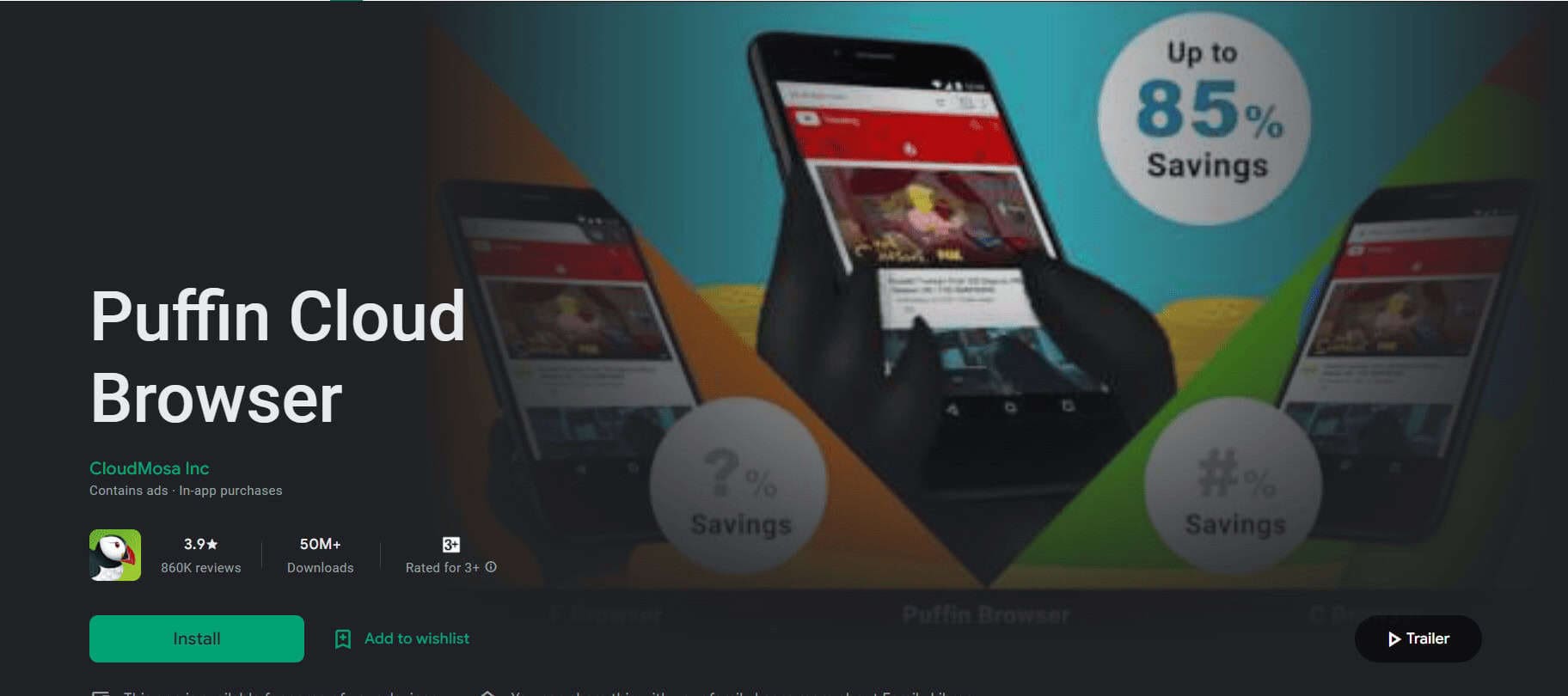 puffin-cloud-browser أفضل متصفحات تضمن تجربة مشاهدة فيديو سلسة وعالية الجودة