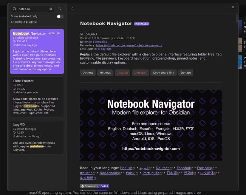 screenshot-from-2025-11-27-05-16-43-1 أفضل بديل لتنظيم ملاحظات Obsidian باستخدام مدير ملفات خارجي أكثر مرونة