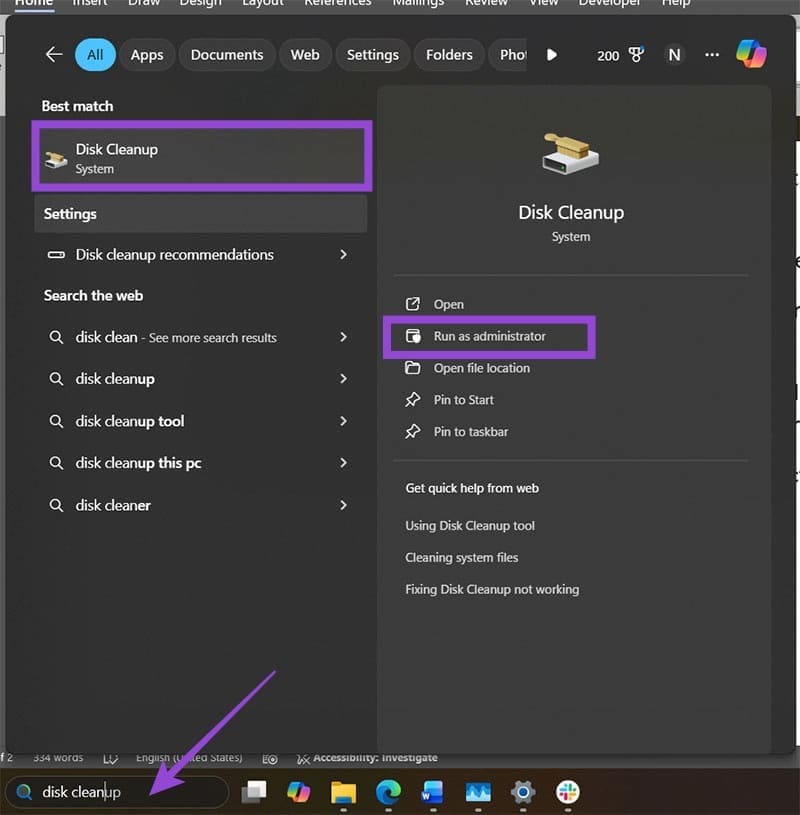 숨겨진 Windows 설치 폴더 정리 방법 2: 숨겨진 Windows 설치 폴더를 안전하게 정리하고 디스크 공간을 확보하는 방법