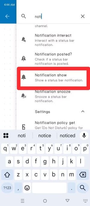 screenshot_20260117-044418 كيف تمنع هاتف أندرويد من استهلاك باقة الإنترنت في الخلفية