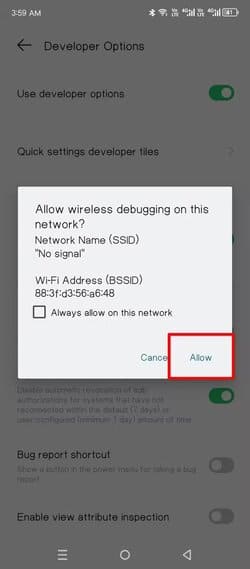 screenshot_20260105-035942 طريقة ضبط مستوى الصوت لكل تطبيق على Android بسهولة وبدقة