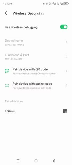 screenshot_20260105-040330 طريقة ضبط مستوى الصوت لكل تطبيق على Android بسهولة وبدقة