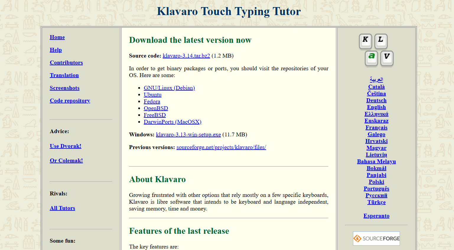 klavaro-touch-typing-tutor أفضل 13+ بديلًا لـ KeyKey على Windows