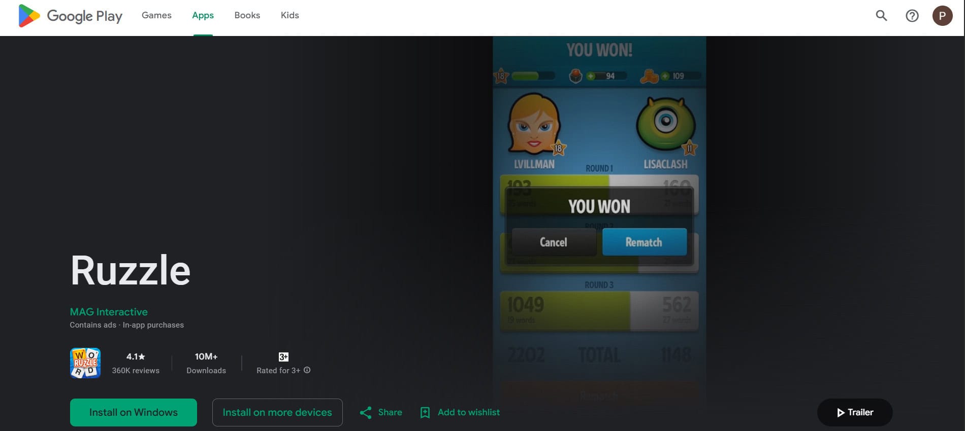 ruzzle أفضل 17+ لعبة تهجئة مجانية مثل NYT