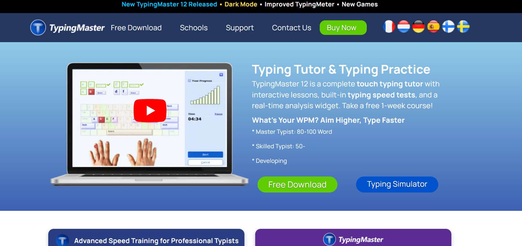 typingmaster أفضل 13+ بديلًا لـ KeyKey على Windows