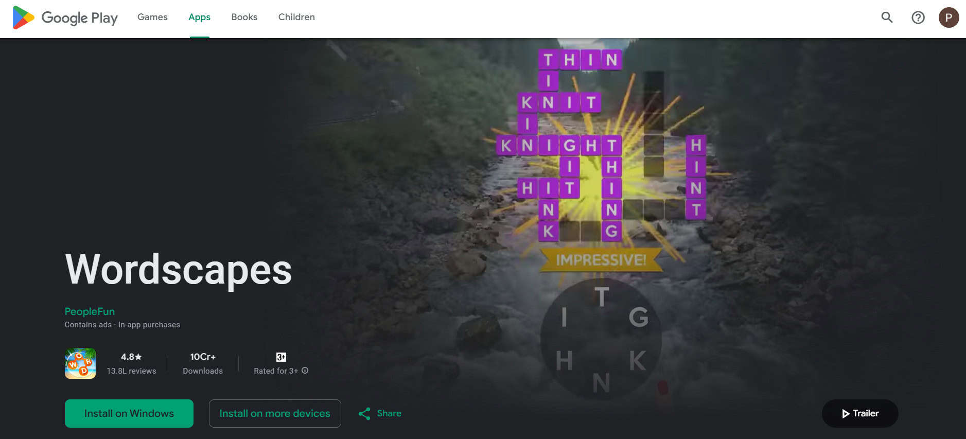 wordscapes أفضل 17+ لعبة تهجئة مجانية مثل NYT