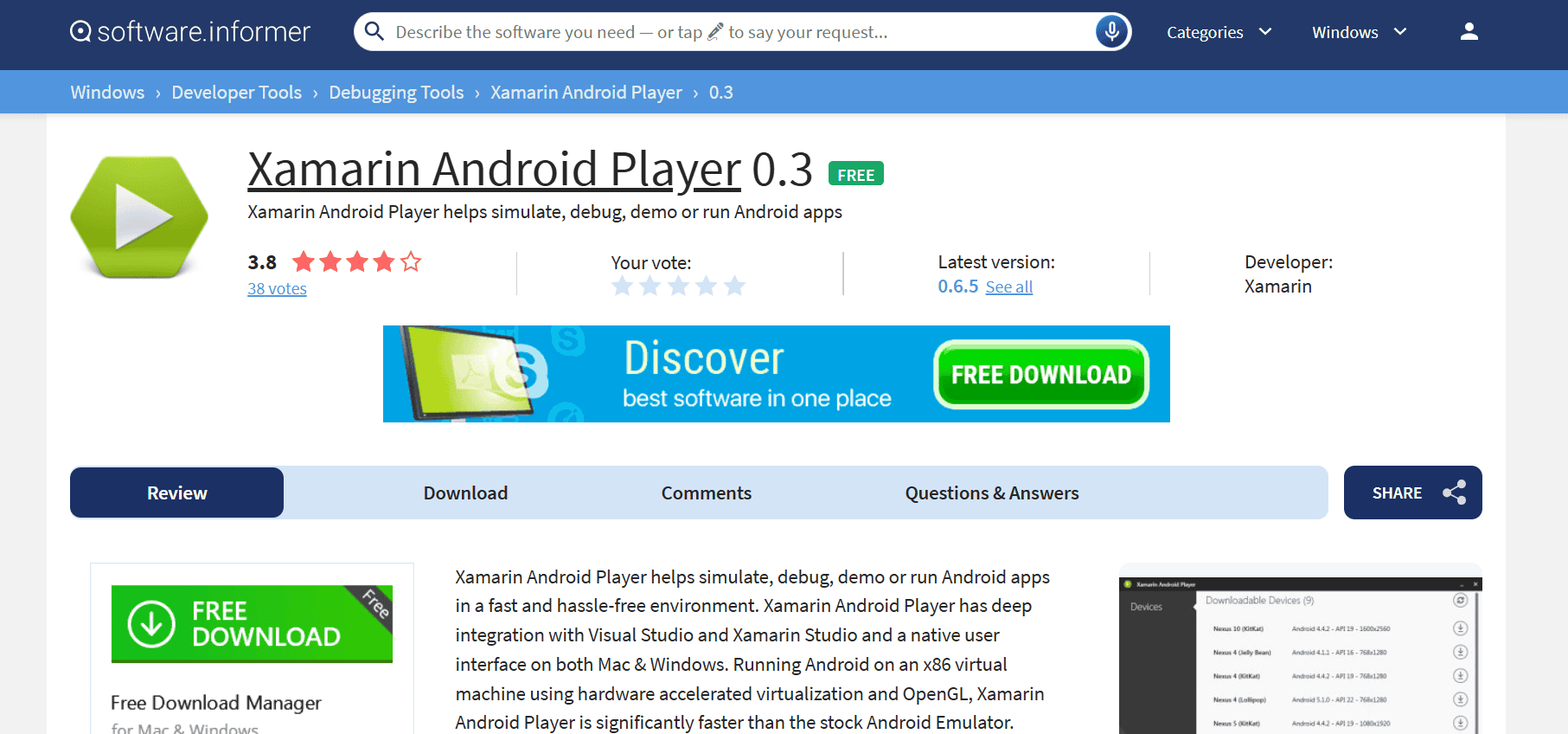 xamarin أفضل 12+ محاكي Android لـ Windows (2026)