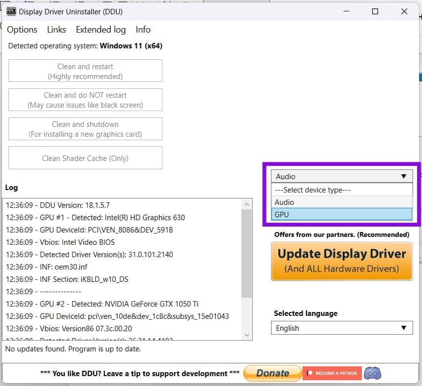 Why-Is-My-AMD-GPU-Driver-Disabled-After-an-Update-5 تعطيل تعريف كرت الشاشة AMD بعد التحديث إليك الأسباب وأفضل الحلول