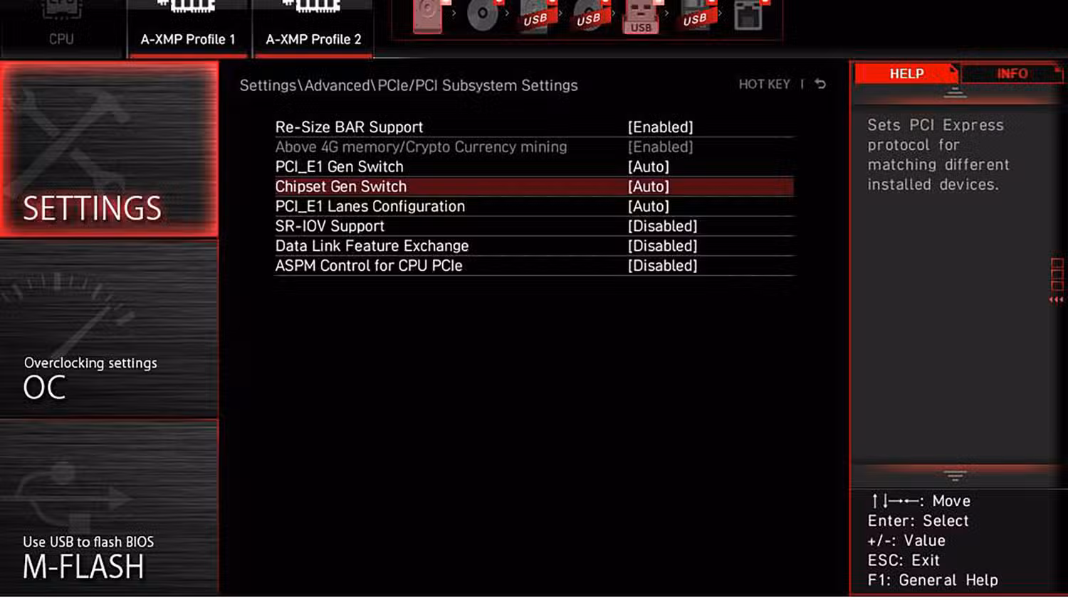 the-pcie-settings-menu-on-the-msi-b550-bios-showing-various-options 4 إعدادات في BIOS قد تجعل SSD أبطأ وكيفية تحسين أدائه