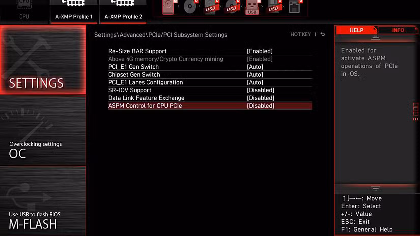 the-pcie-subsustem-settings-menu-in-the-msi-b550-tomahawk-bios-showing-various-options 4 إعدادات في BIOS قد تجعل SSD أبطأ وكيفية تحسين أدائه